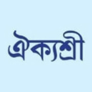 Aikyashree Scholarship logo
