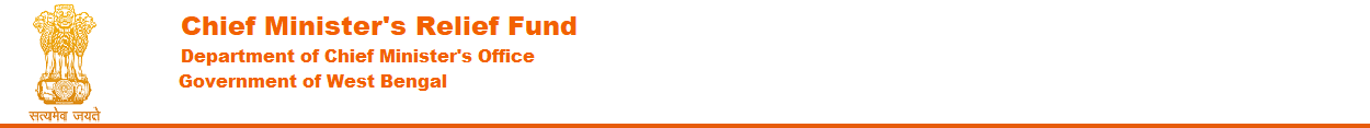 Nabanna Scholarship logo