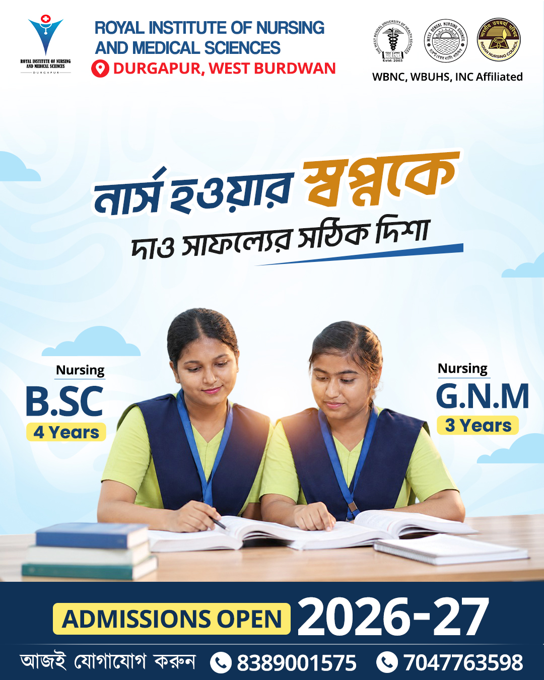 RINMS Durgapur admissions poster — GNM and B.Sc Nursing